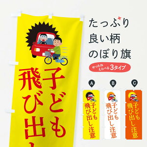 ylR|X360z ̂ڂ qǂяoӂ̂ڂ 3W8J qяo ʈS ObYv ył܂+1017~z