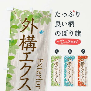 ylR|X360z ̂ڂ O\GNXeÂڂ 3W8P tH[ ObYv ył܂+1017~z