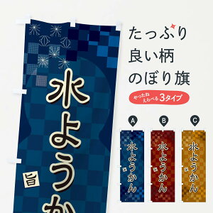 ylR|X360z ̂ڂ 悤̂ڂ 3W8S r㻁EV ObYv ył܂+1017~z