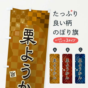 ylR|X360z ̂ڂ I悤̂ڂ 3WLX r㻁EV ObYv ył܂+1017~z