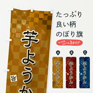 ylR|X360z ̂ڂ 悤̂ڂ 3WLA r㻁EV ObYv ył܂+1017~z