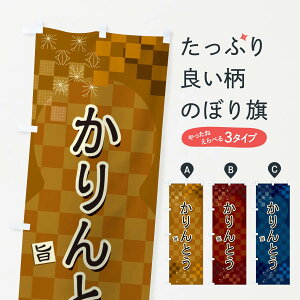 ylR|X360z ̂ڂ Ƃ̂ڂ 3WLH \Eَq ObYv ył܂+1017~z