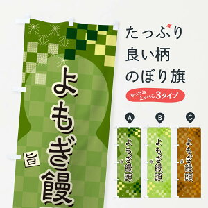 ylR|X360z ̂ڂ \̂ڂ 3WLJ \Eَq ObYv ył܂+1017~z