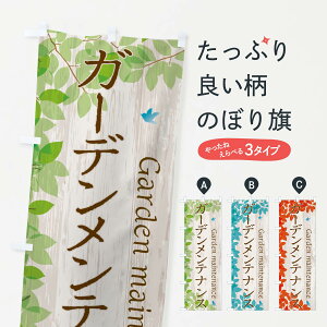 ylR|X360z ̂ڂ K[feiX̂ڂ 3W92 EGNXeA ObYv ył܂+1017~z