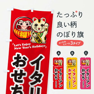 ylR|X360z ̂ڂ C^AE\tE܁ELECXĝڂ 3W9P ~̖o ObYv ył܂+1017~z