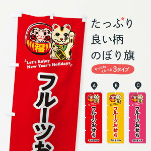 ylR|X360z ̂ڂ t[cE\tE܁ELECXĝڂ 3WPT ~̖o ObYv ył܂+1017~z