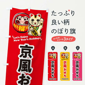 ylR|X360z ̂ڂ E\tE܁ELECXĝڂ 3WP3 ~̖o ObYv ył܂+1017~z