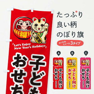 ylR|X360z ̂ڂ qǂE\tE܁ELECXĝڂ 3WPG ~̖o ObYv ył܂+1017~z