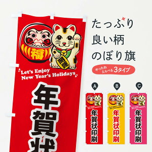 ylR|X360z ̂ڂ NE܁ELECXĝڂ 3WPA nKL ObYv ył܂+1017~z