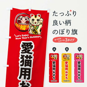 ylR|X360z ̂ڂ LpE\tE܁ELECXĝڂ 3WP5 ~̖o ObYv ył܂+1017~z