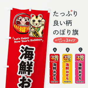 ylR|X360z ̂ڂ CNE\tE܁ELECXĝڂ 3WP9 ~̖o ObYv ył܂+1017~z