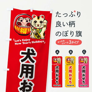 ylR|X360z ̂ڂ pE\tE܁ELECXĝڂ 3WPP ~̖o ObYv ył܂+1017~z