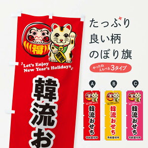 ylR|X360z ̂ڂ ؗE\tE܁ELECXĝڂ 3WR2 ~̖o ObYv ył܂+1017~z