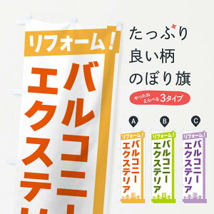 ylR|X360z ̂ڂ tH[EoRj[EGNXeÂڂ 3WS3 EGNXeA ObYv ył܂+1017~z