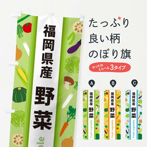 ylR|X360z ̂ڂ Y؂̂ڂ 3KE8 VN؁E ObYv ył܂+1017~z