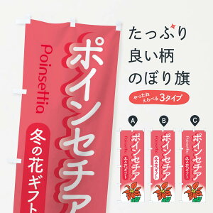 ylR|X360z ̂ڂ |CZ`AE~̉ԃMtgENX}Xt[̂ڂ 3KTF Ԋe ObYv ył܂+1017~z