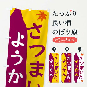 ylR|X360z ̂ڂ ܂悤̂ڂ 3KY6 r㻁EV ObYv ył܂+1017~z