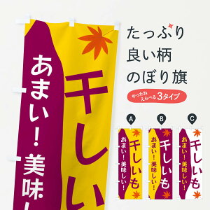 ylR|X360z ̂ڂ ̂ڂ 3K7E aَq ObYv ył܂+1017~z