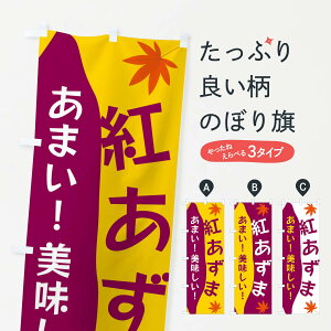 �y�l�R�|�X����360�z �̂ڂ�� �g�����܂̂ڂ� 3K73 �Ă��� �O�b�Y�v�� �y������ł��܂�+1017�~�z