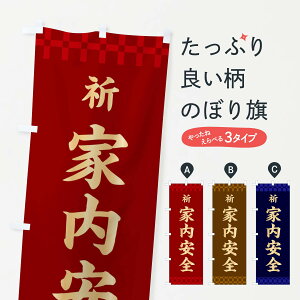 ylR|X360z ̂ڂ ƓSEFEF̂ڂ 3K7L ObYv ył܂+1017~z