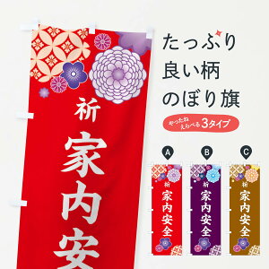 ylR|X360z ̂ڂ ƓSEFEF̂ڂ 3K79 ObYv ył܂+1017~z