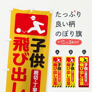 ylR|X360z ̂ڂ qяoӁEʈŜڂ 3K7U ObYv ył܂+1017~z