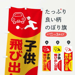 ylR|X360z ̂ڂ qяoӁEʈŜڂ 3K14 ObYv ył܂+1017~z