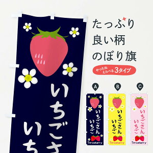 ylR|X360z ̂ڂ 񂢂̂ڂ 3K17 E ObYv ył܂+1017~z