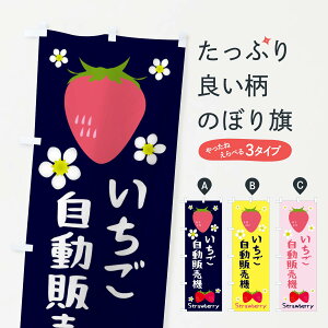 ylR|X360z ̂ڂ ̔@̂ڂ 3K12 E ObYv ył܂+1017~z