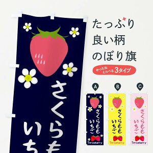 ylR|X360z ̂ڂ ̂ڂ 3K1N E ObYv ył܂+1017~z