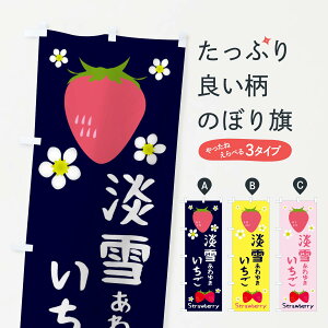 ylR|X360z ̂ڂ WႢ̂ڂ 3K25 E ObYv ył܂+1017~z