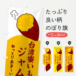 ylR|X360z ̂ڂ pWE܂̂ڂ 3K3W _Y ObYv ył܂+1017~z