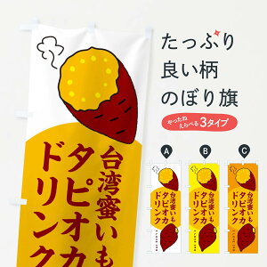 ylR|X360z ̂ڂ p^sIJhNE܂̂ڂ 3K3C ObYv ył܂+1017~z