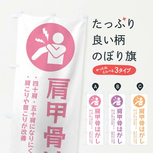 ylR|X360z ̂ڂ b͂ÉÊڂ 3K4X }bT[WE ObYv ył܂+1017~z