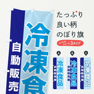 ylR|X360z ̂ڂ ⓀHi̔@̂ڂ 3KAA HHi ObYv ył܂+1017~z