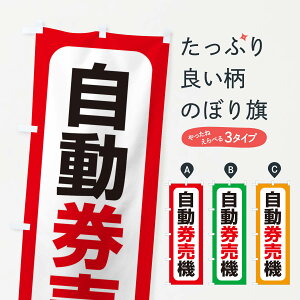 ylR|X360z ̂ڂ @̂ڂ 3KAP `Pbg̔@ ObYv ył܂+1017~z