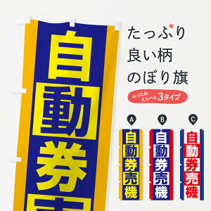 ylR|X360z ̂ڂ @̂ڂ 3KAR `Pbg̔@ ObYv ył܂+1017~z