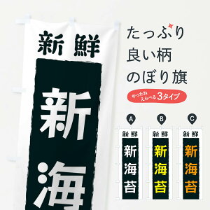 ylR|X360z ̂ڂ VNVCۂ̂ڂ 3KNH YH ObYv ył܂+1017~z