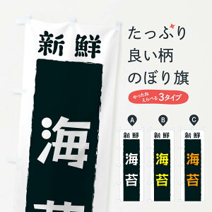 ylR|X360z ̂ڂ VNCۂ̂ڂ 3KNW YH ObYv ył܂+1017~z