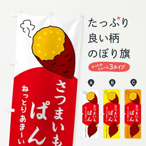 ylR|X360z ̂ڂ ܂ς̂ڂ 3K5T pe ObYv ył܂+1017~z