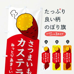 ylR|X360z ̂ڂ ܂JXêڂ 3K5X Ăَq ObYv ył܂+1017~z