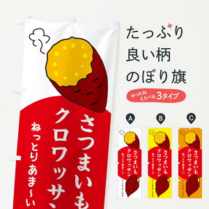 ylR|X360z ̂ڂ ܂NbT̂ڂ 3K5J pe ObYv ył܂+1017~z