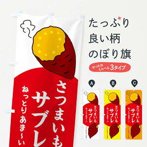 ylR|X360z ̂ڂ ܂Tûڂ 3K58 XC[c ObYv ył܂+1017~z