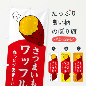 ylR|X360z ̂ڂ ܂bt̂ڂ 3KH9 ObYv ył܂+1017~z