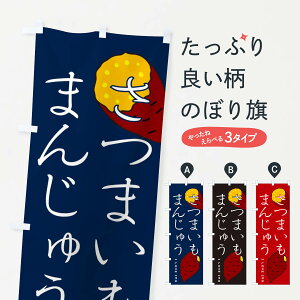 ylR|X360z ̂ڂ ܂܂񂶂イ̂ڂ 3K62 \Eَq ObYv ył܂+1017~z