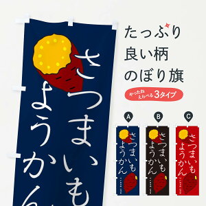 ylR|X360z ̂ڂ ܂悤̂ڂ 3K6E r㻁EV ObYv ył܂+1017~z