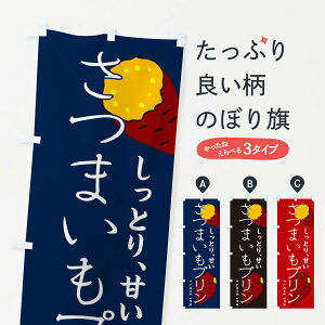 yS360~z ̂ڂ ܂v̂ڂ 3K65 ObYv ył܂+1017~z