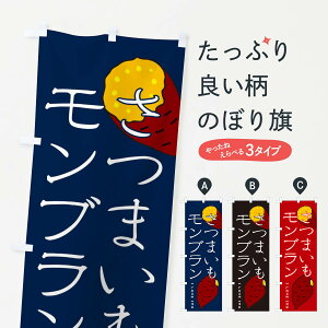 ylR|X360z ̂ڂ ܂ûڂ 3K6H P[L ObYv ył܂+1017~z