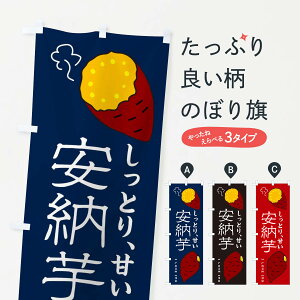 ylR|X360z ̂ڂ [̂ڂ 3K6U  ObYv ył܂+1017~z