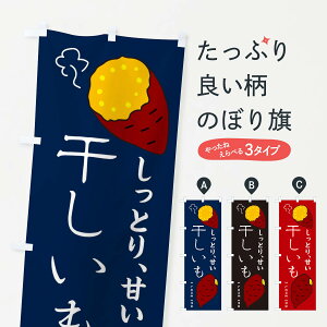 ylR|X360z ̂ڂ ̂ڂ 3KX4 aَq ObYv ył܂+1017~z